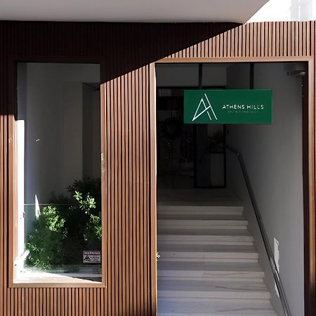 Seven Hills, Boutique Apartments 아테네 외부 사진